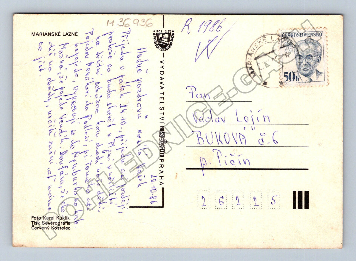 Pohlednice Mariánské Lázně kolonáda a fontána 1986 (M36936)
