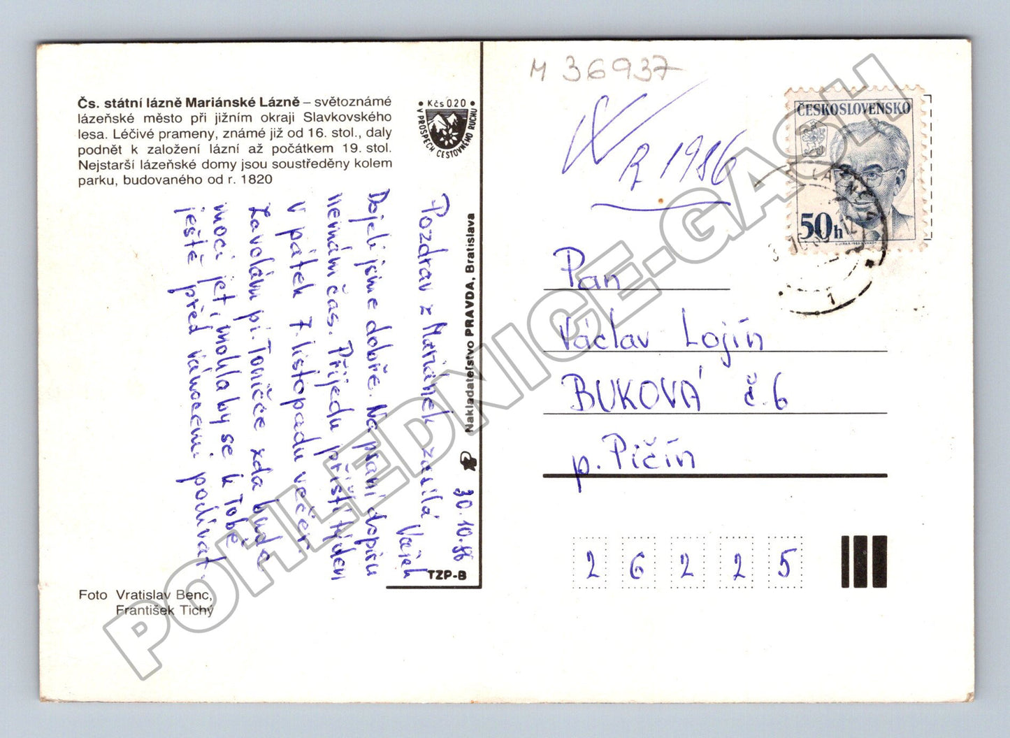 Pohlednice Mariánské Lázně různé pohledy 1986 (M36937)