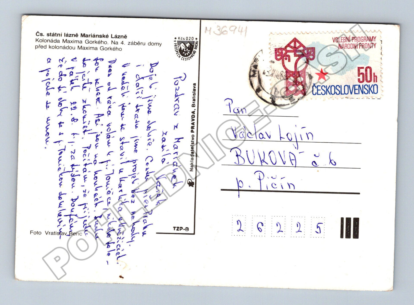Pohlednice Mariánské Lázně Kolonáda M. Gorkého 1980 (M36941)