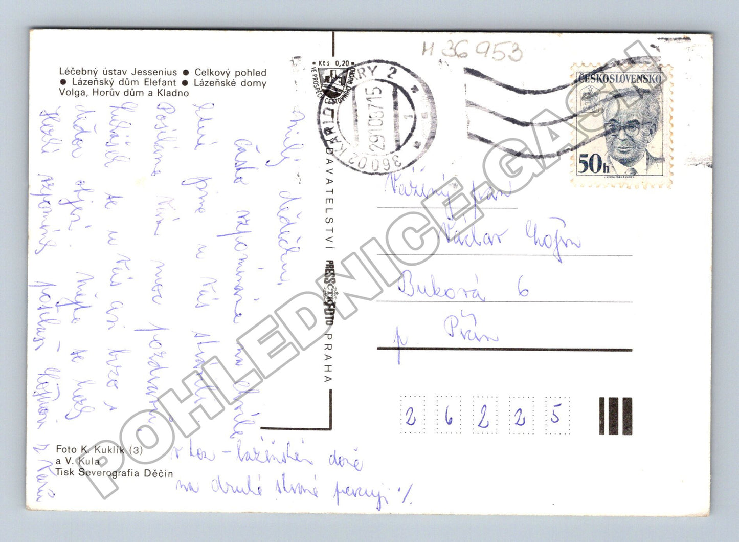 Pohlednice Karlovy Vary Léčebný ústav Jessenius 1975 (M36953)