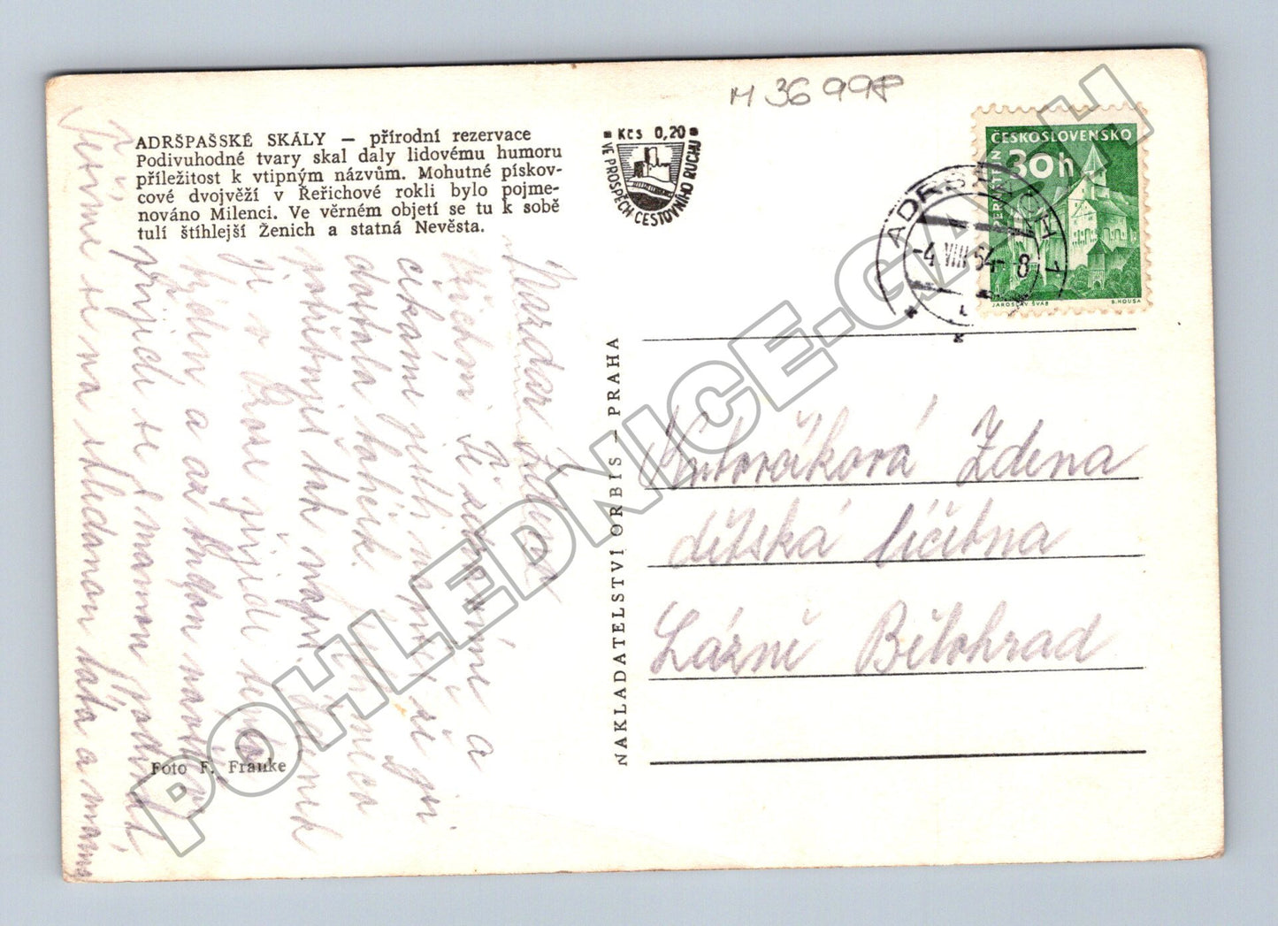 Pohlednice Adršpašské skály Dvojčata 195X (M36998)