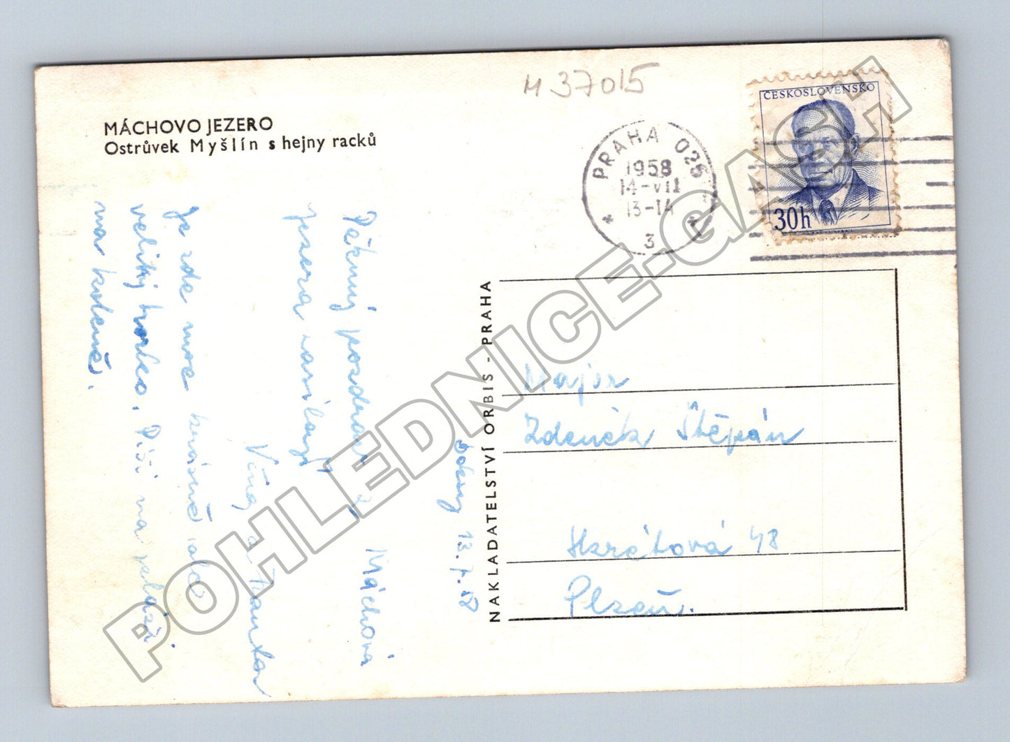 Pohlednice Máchovo jezero Ostrůvek Myšlín rackové 1958 (M37015)