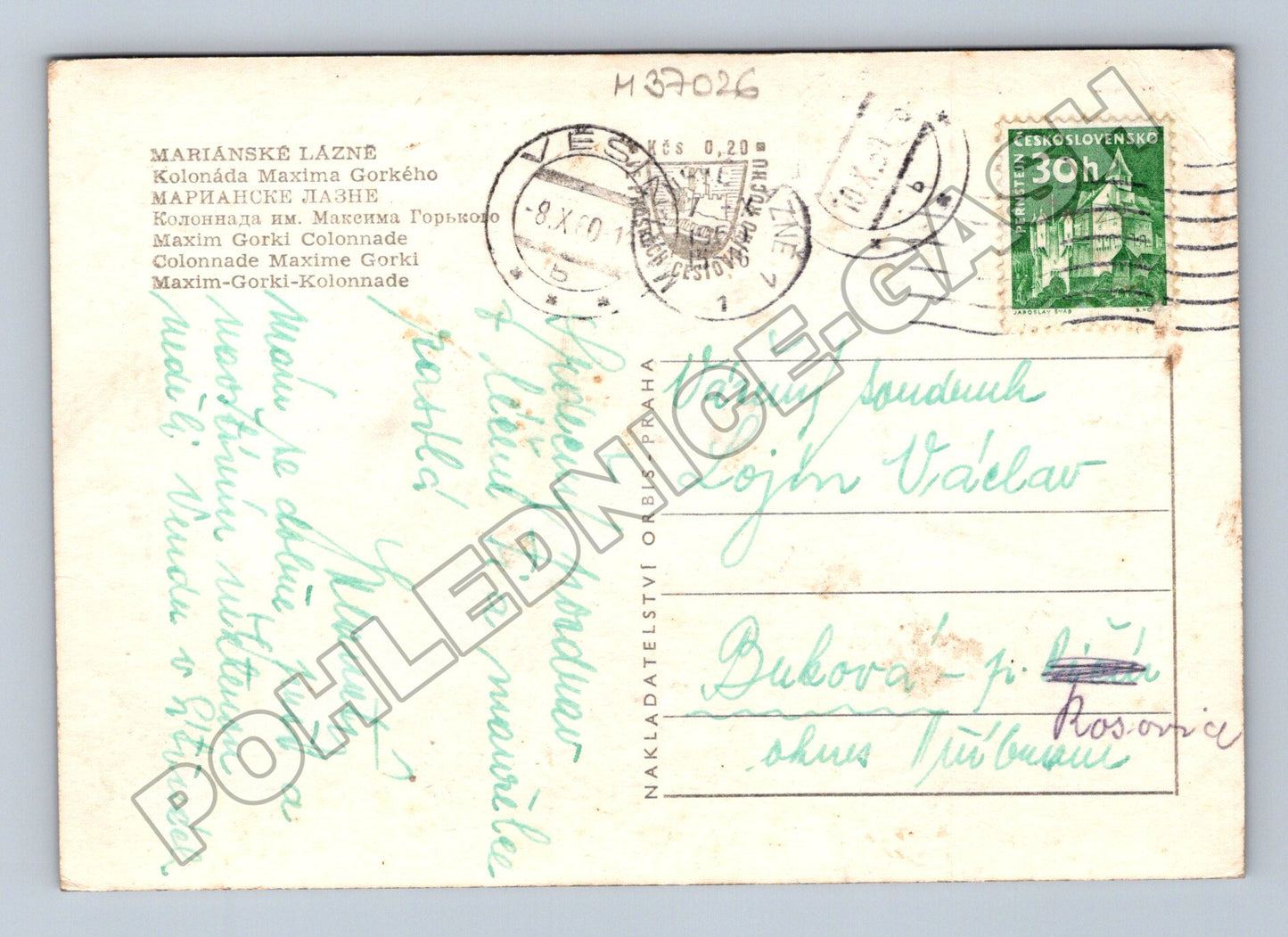 Pohlednice Mariánské Lázně Kolonáda Maxima Gorkého 1940 (M37026)