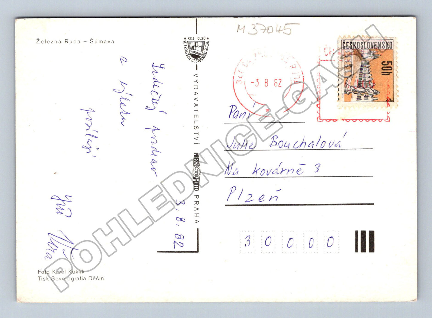 Pohlednice Železná Ruda kostel 1982 (M37045)