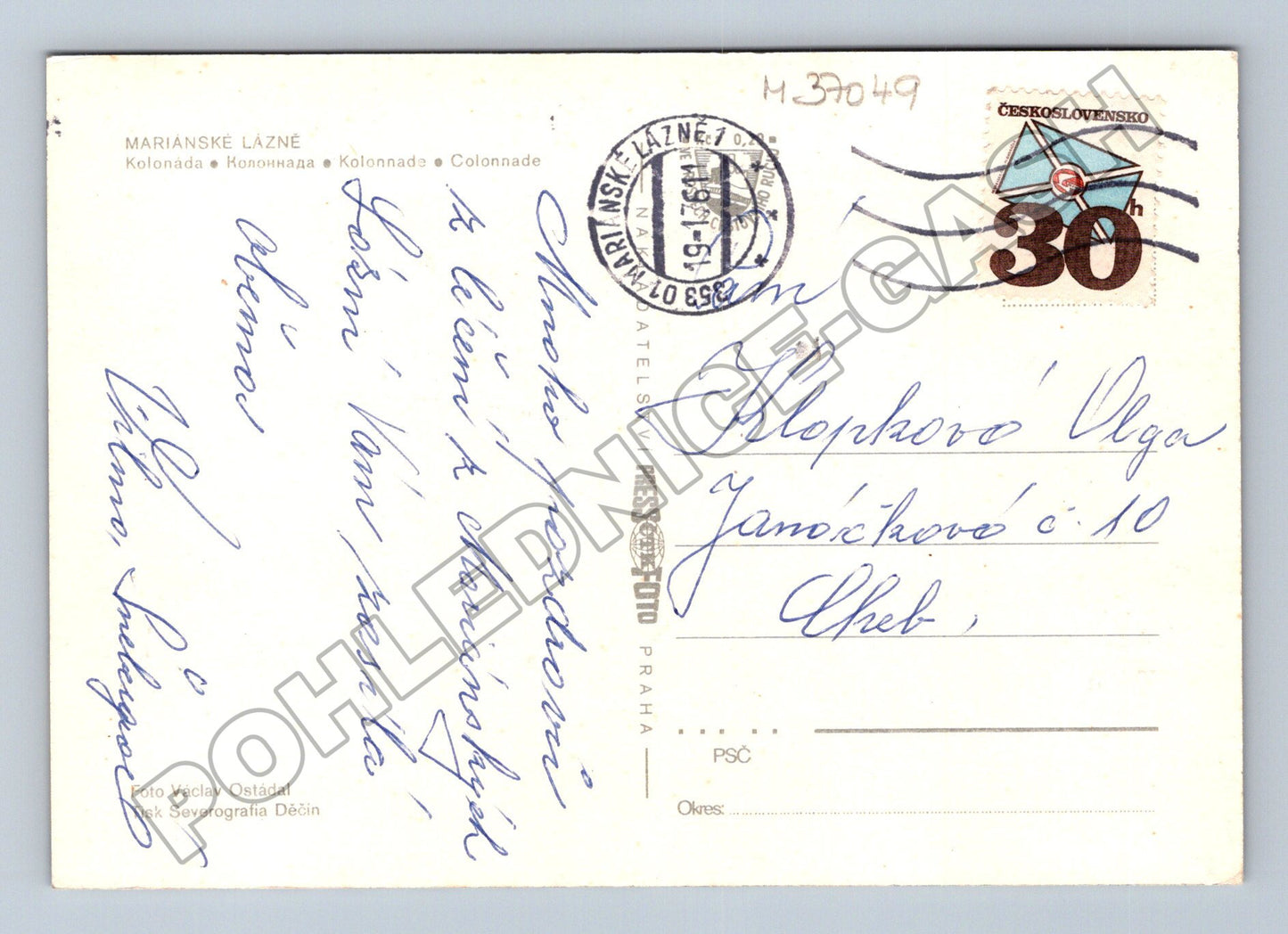 Pohlednice Mariánské Lázně Kolonáda 1971 (M37049)