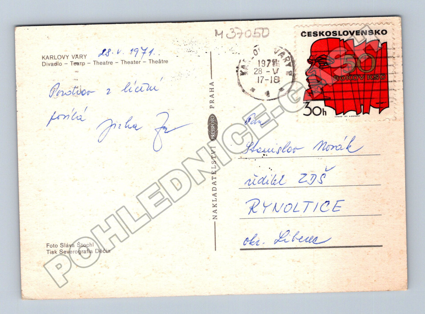 Pohlednice Karlovy Vary Divadlo 1971 (M37050)