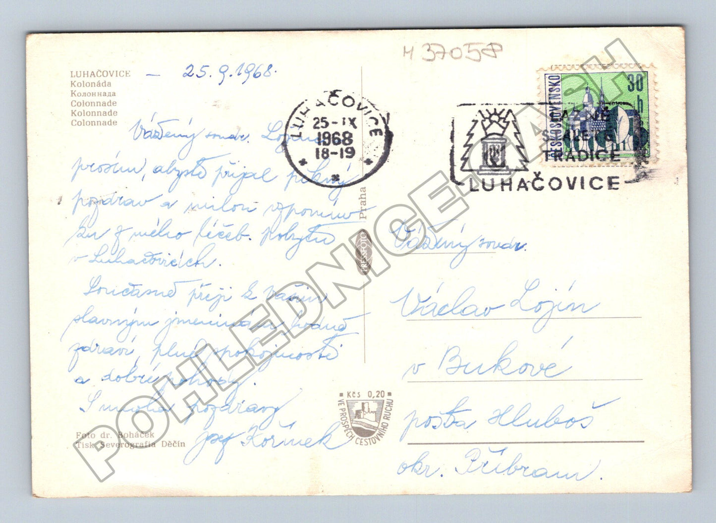 Pohlednice Luhačovice Kolonáda park 1968 (M37058)