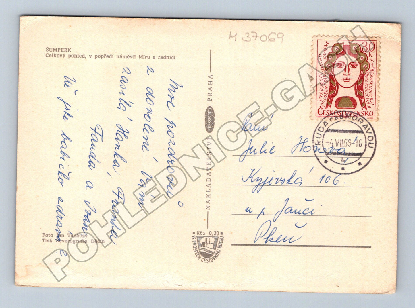 Pohlednice Šumperk náměstí Míru s radnicí 1969 (M37069)