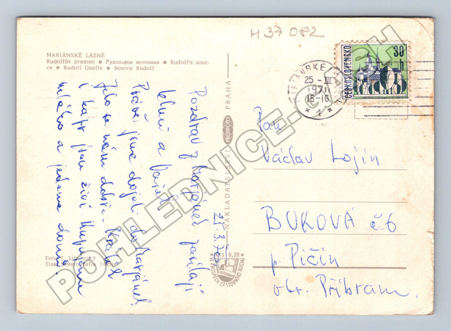 Pohlednice Mariánské Lázně Rudolfův pramen 1971 (M37082)