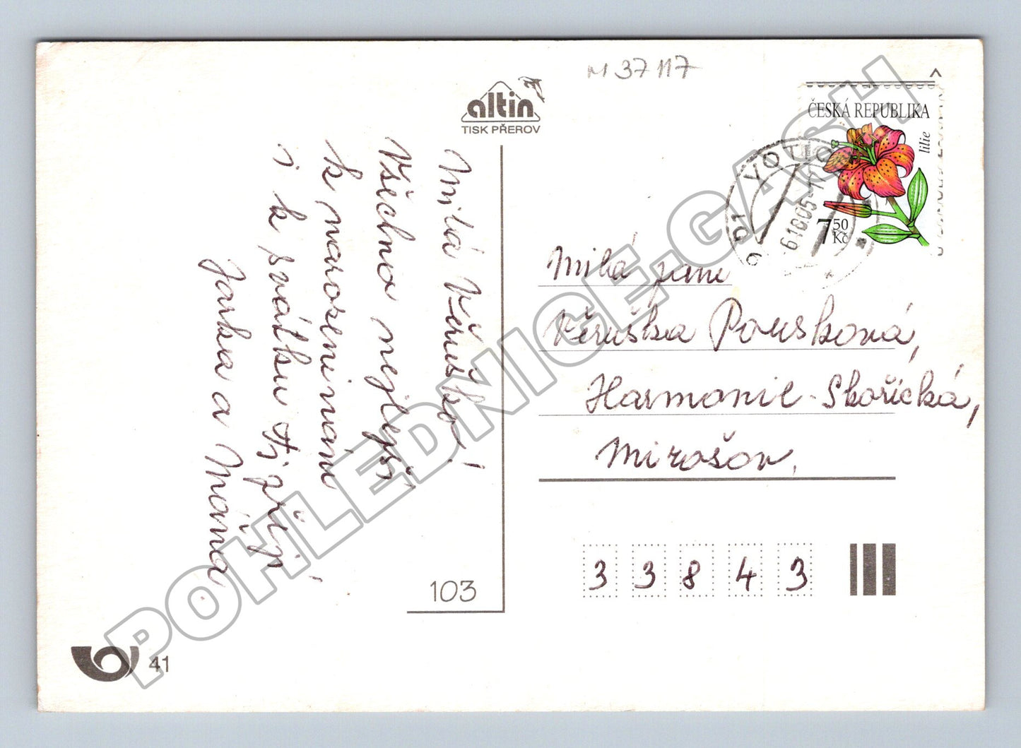 Pohlednice Srdečné blahopřání kytice květin 2005 (M37117)
