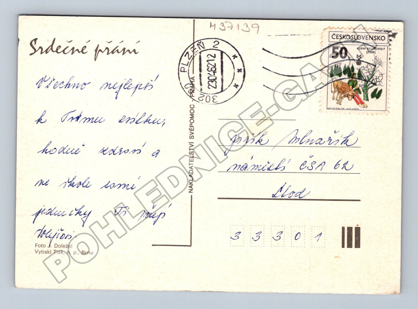 Pohlednice květina Srdečné přání 1982 (M37139)