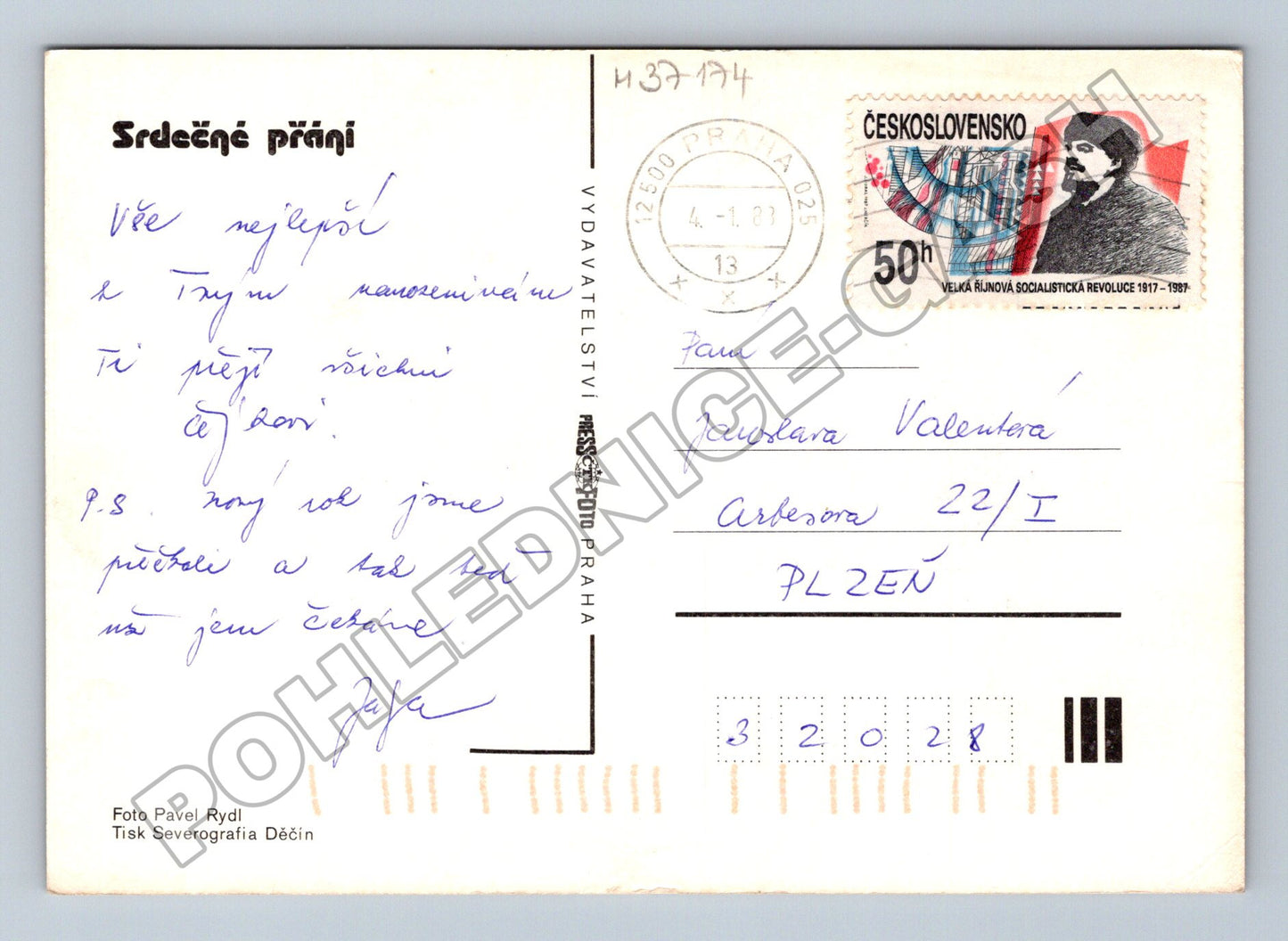 Pohlednice Květiny žluté lilie váza 1983 (M37174)