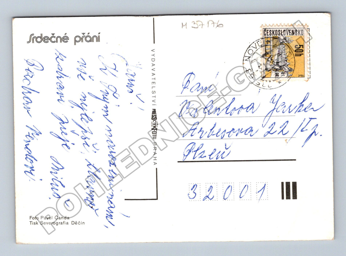 Pohlednice květinové zátiší 1963 (M37176)