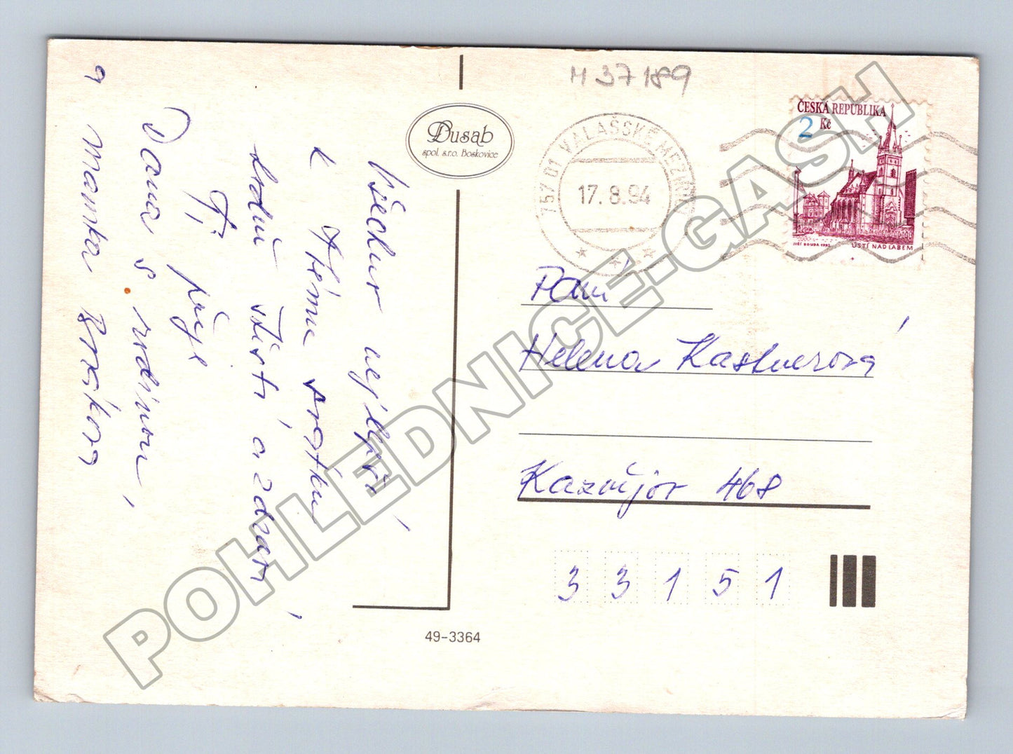 Pohlednice Vše nejlepší kytice růží 1994 (M37189)