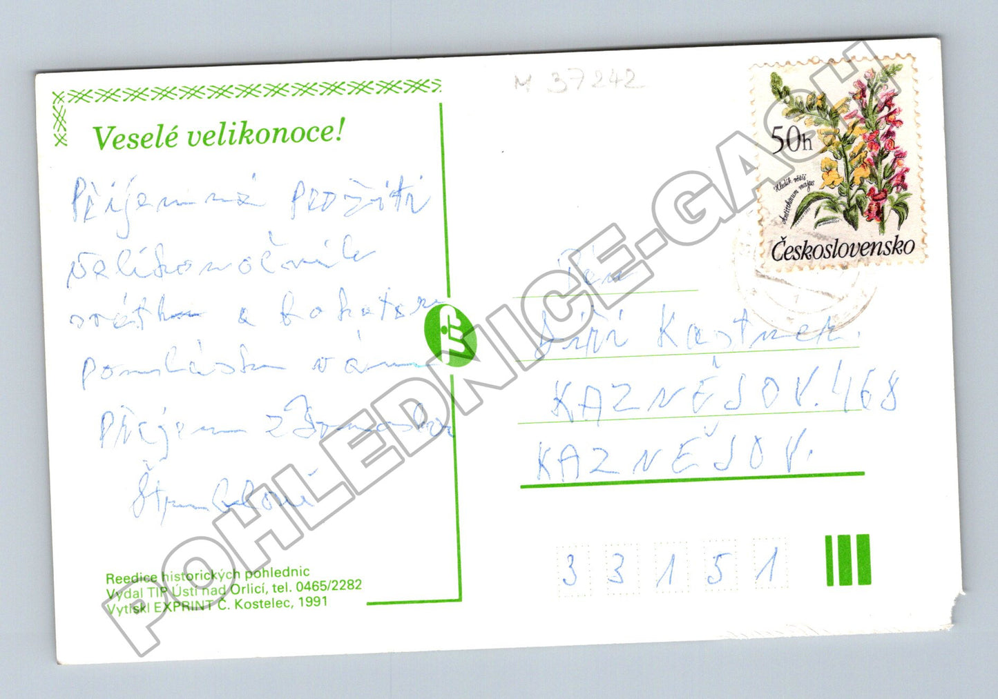 Pohlednice Velikonoce březová větvička 1991 (M37242)