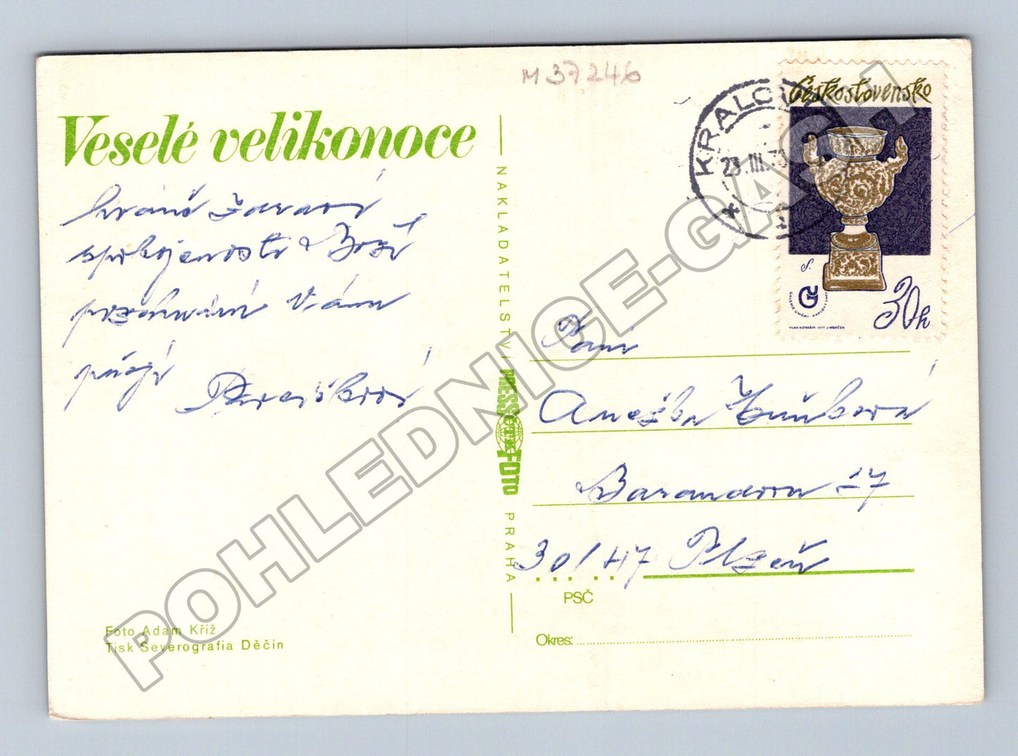 Pohlednice Velikonoce kraslice 1973 (M37246)