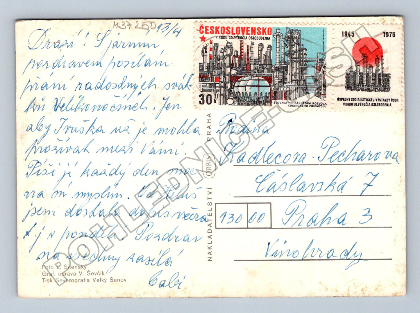 Pohlednice Velikonoční kraslice tráva květy 1975 (M37250)