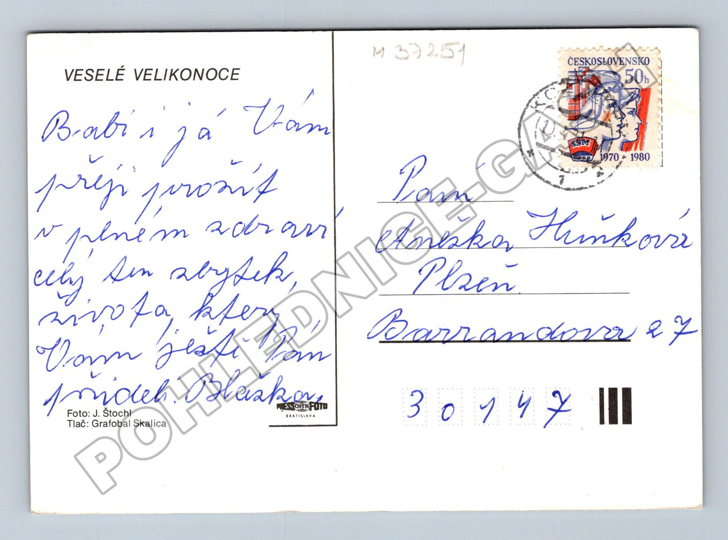 Pohlednice Velikonoční vajíčka a kočičky 1970s (M37251)