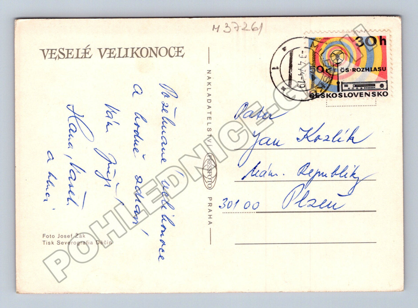 Pohlednice Velikonoční motiv 1979 (M37261)