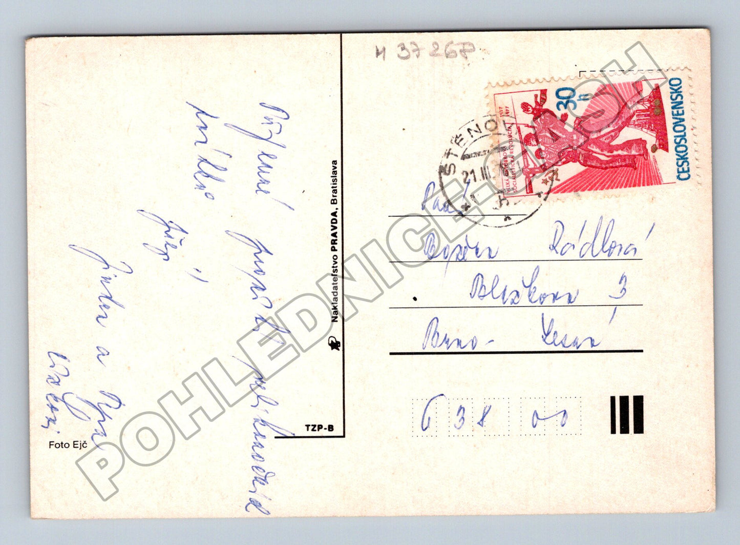 Pohlednice Slovensko Velikonoční motiv 1967 (M37268)