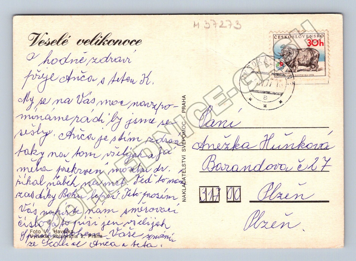 Pohlednice Velikonoční vajíčka v košíku 1977 (M37273)