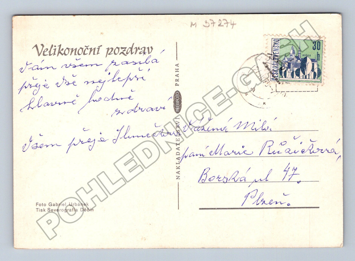 Pohlednice Velikonoční motiv kraslice pomlázka (M37274)
