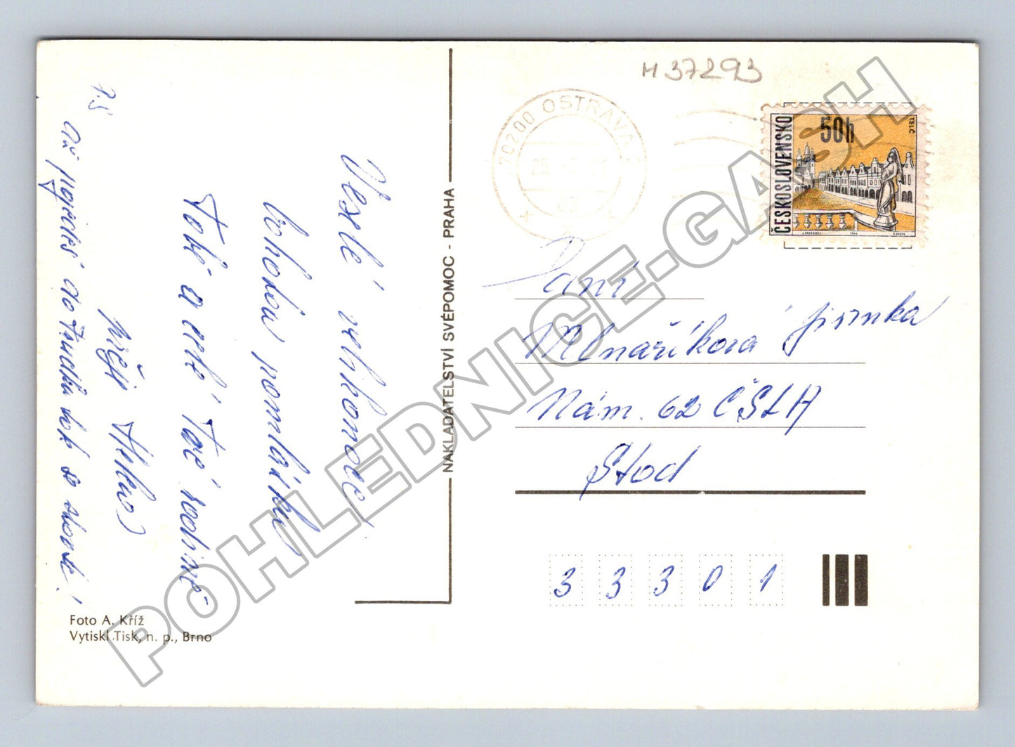 Pohlednice Velikonoční motiv džbán s vajíčky (M37293)