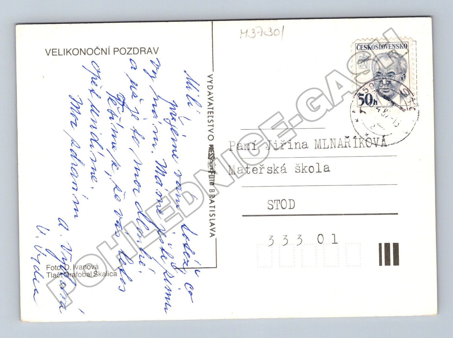 Pohlednice velikonoční vejce Stod 1971 (M37301)