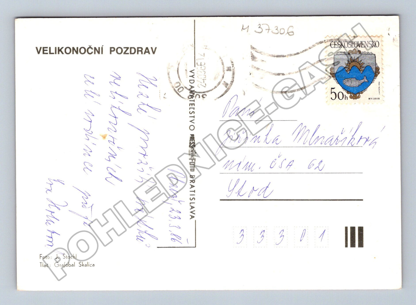 Pohlednice Velikonoční pozdrav kraslice a kočičky 1986 (M37306)