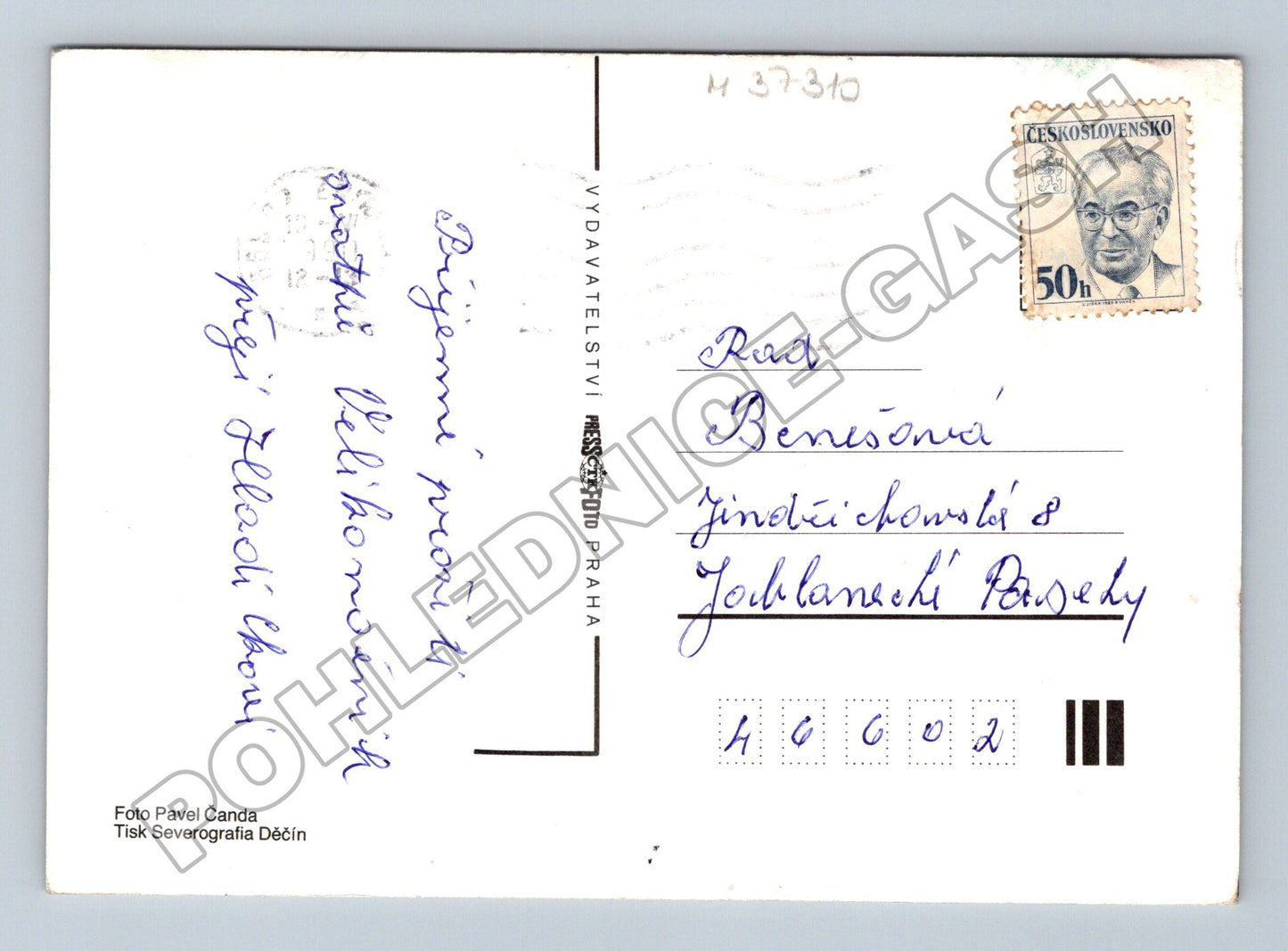 Pohlednice Velikonoční pozdrav (M37310)