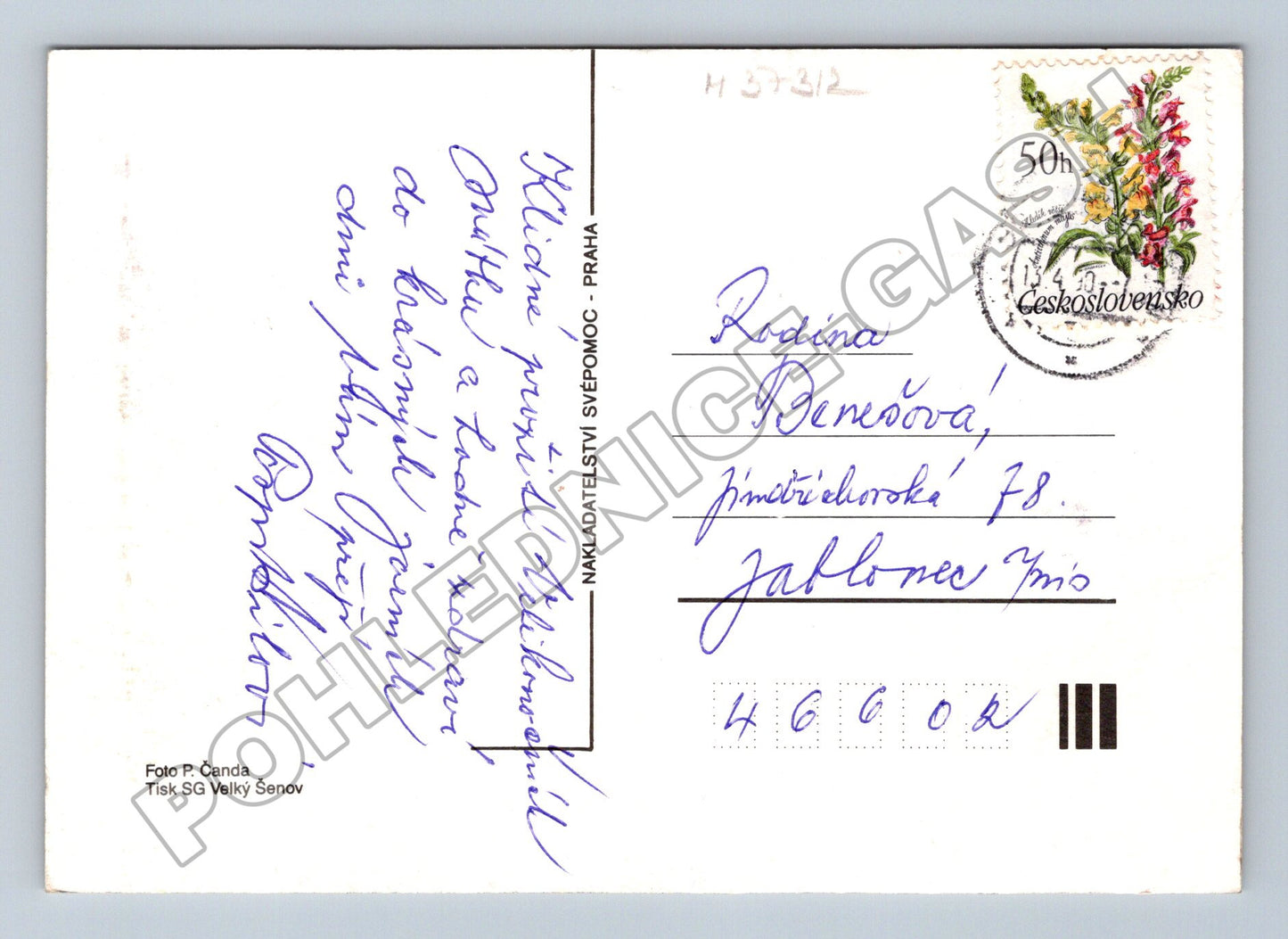 Pohlednice Velikonoční motiv kraslice 1980 (M37312)