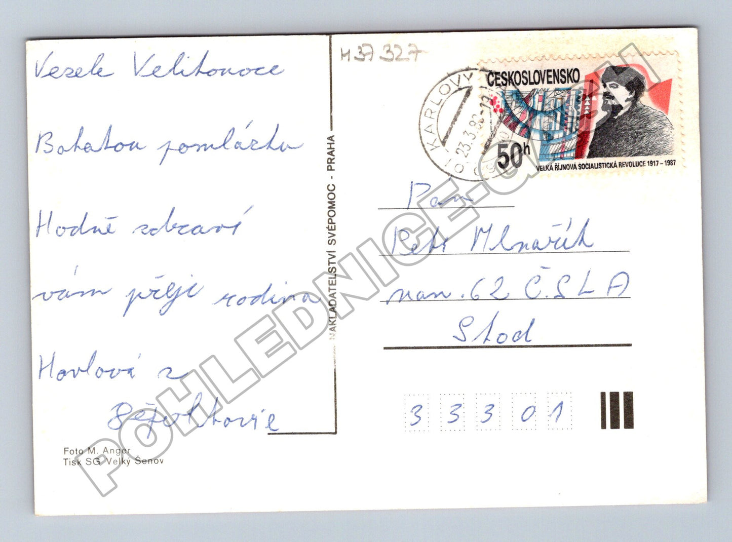 Pohlednice Veselé velikonoce kuře vajíčka 1979 (M37327)