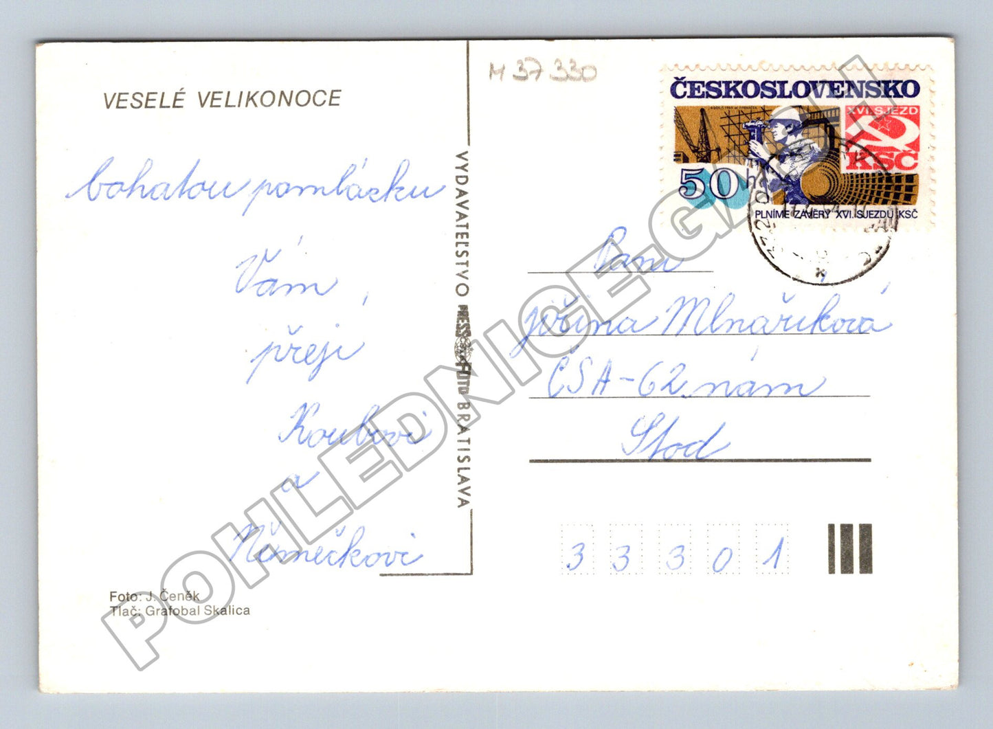 Pohlednice Velikonoce v košíku 1989 (M37330)