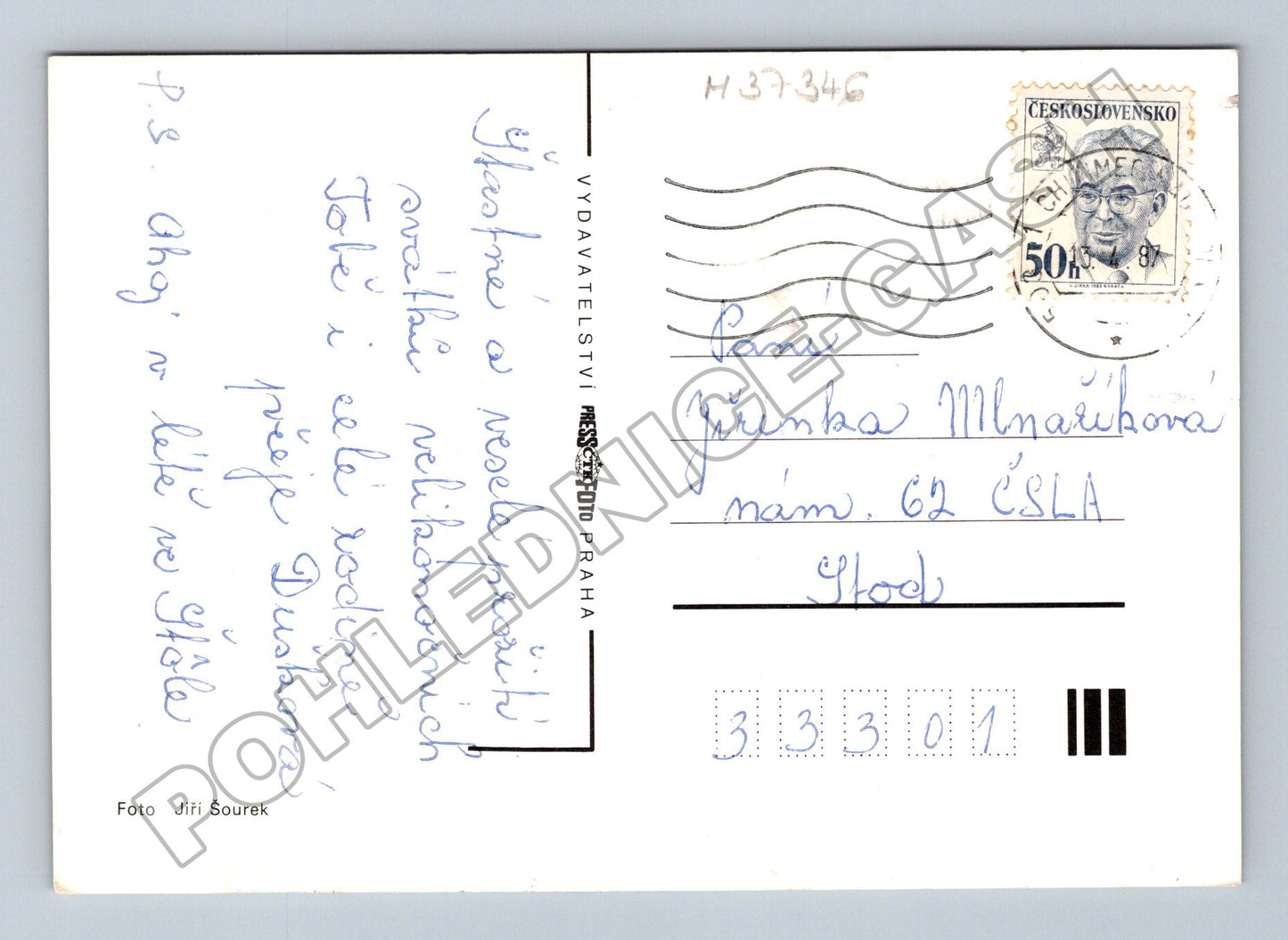 Pohlednice Velikonoce vajíčka 1997 (M37346)