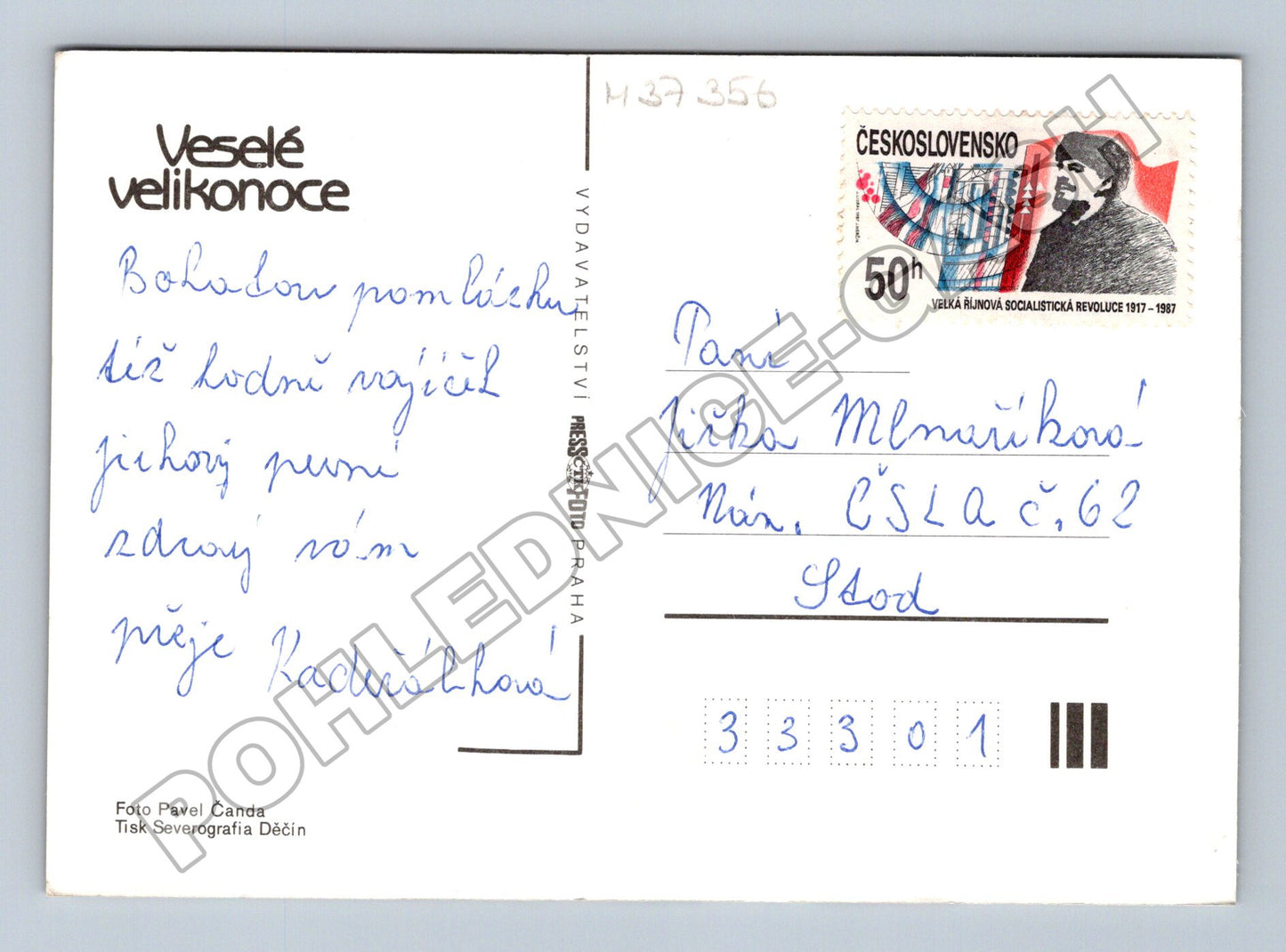 Pohlednice Velikonoční zátiší mazanec vejce (M37356)