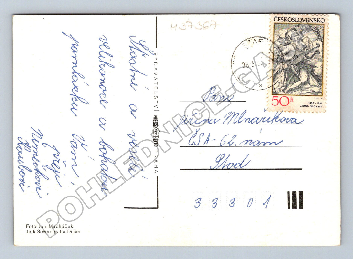 Pohlednice Velikonoční pozdrav 1984 (M37367)