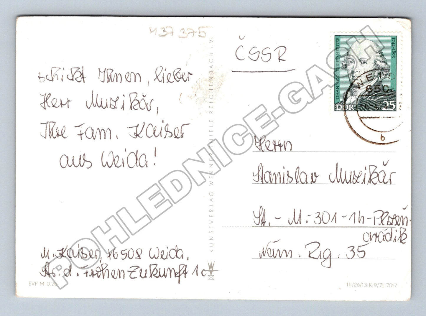 Pohlednice NDR Velikonoce květiny 1971 (M37375)