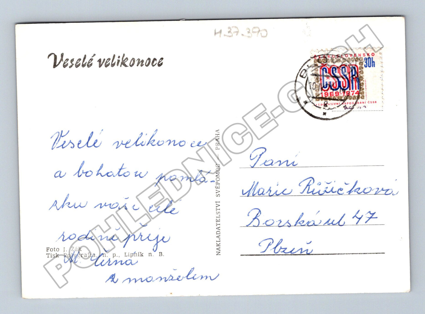 Pohlednice Československo Velikonoční vajíčka 1969 (M37390)