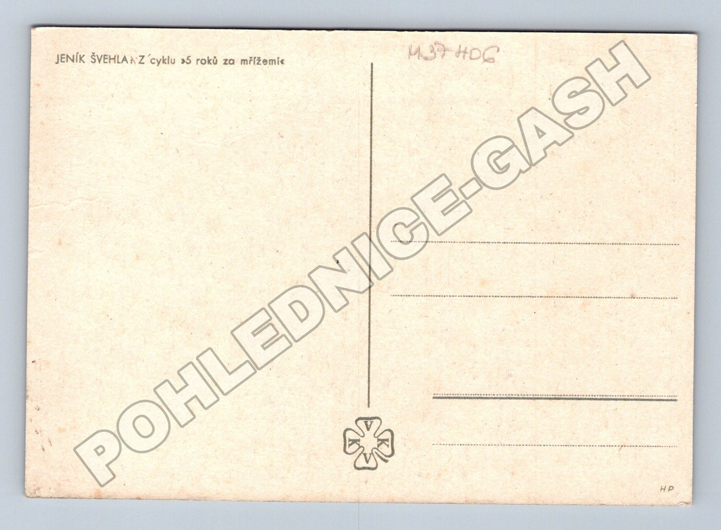 Pohlednice II. světová válka vlastenecký motiv 1939-1945 (M37406)