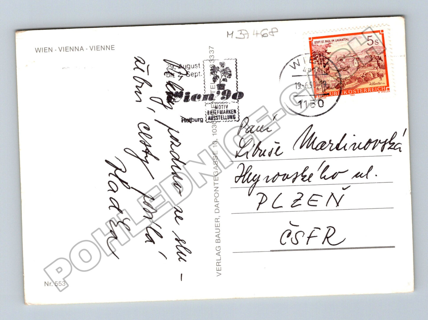 Pohlednice Rakousko Vídeň památky 1990 (M37468)