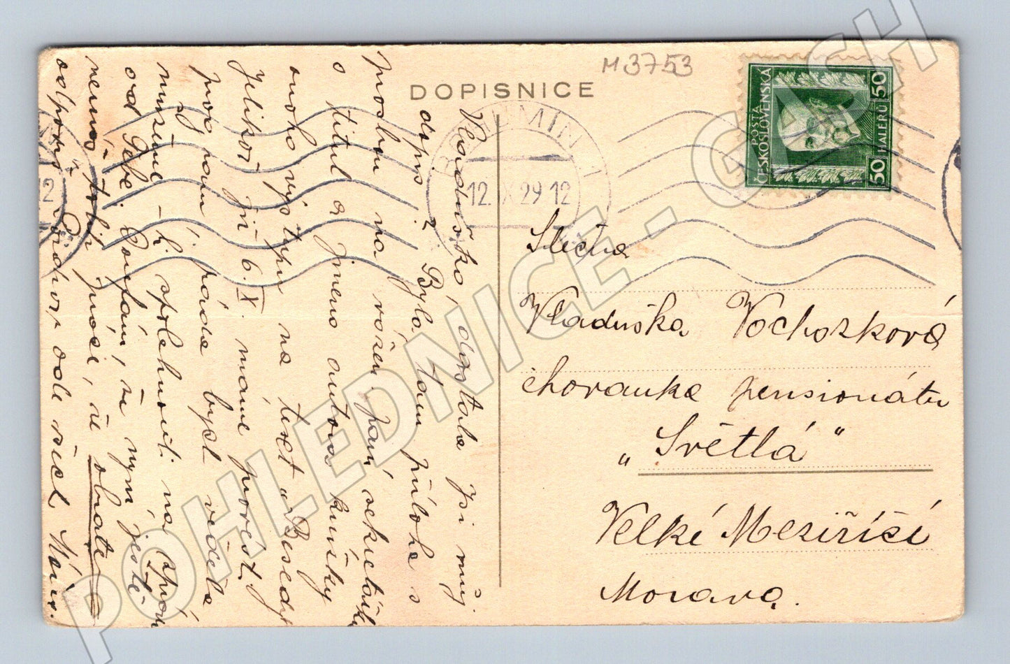 Pohlednice Masaryk portrét a podpis (M3753)