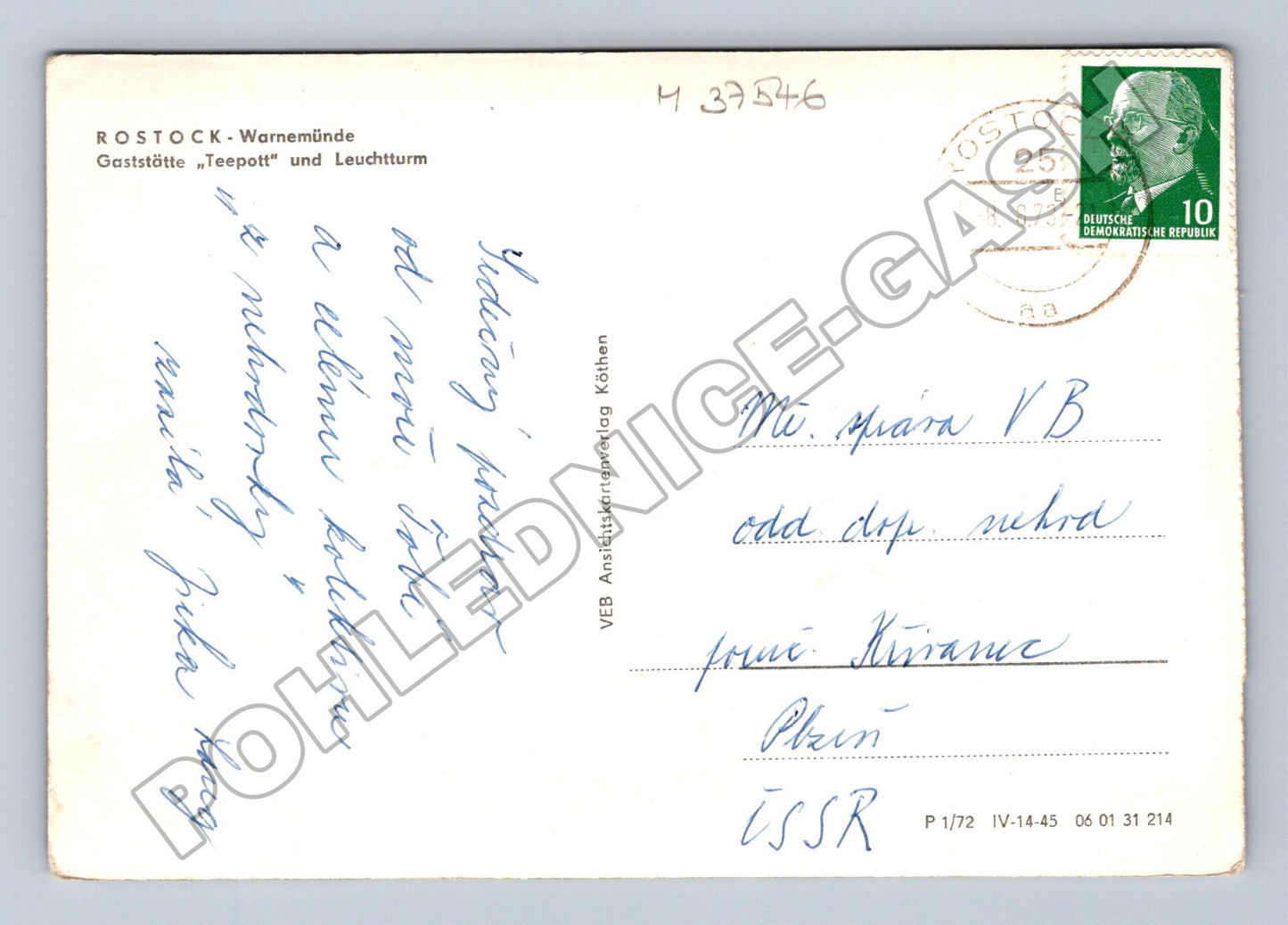 Pohlednice Německo Rostock Warnemünde Teepott a maják 1972 (M37546)