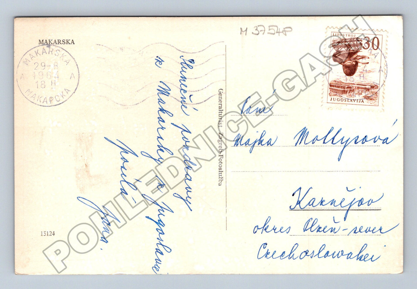 Pohlednice Chorvatsko Makarska pobřeží a hory 1964 (M37548)