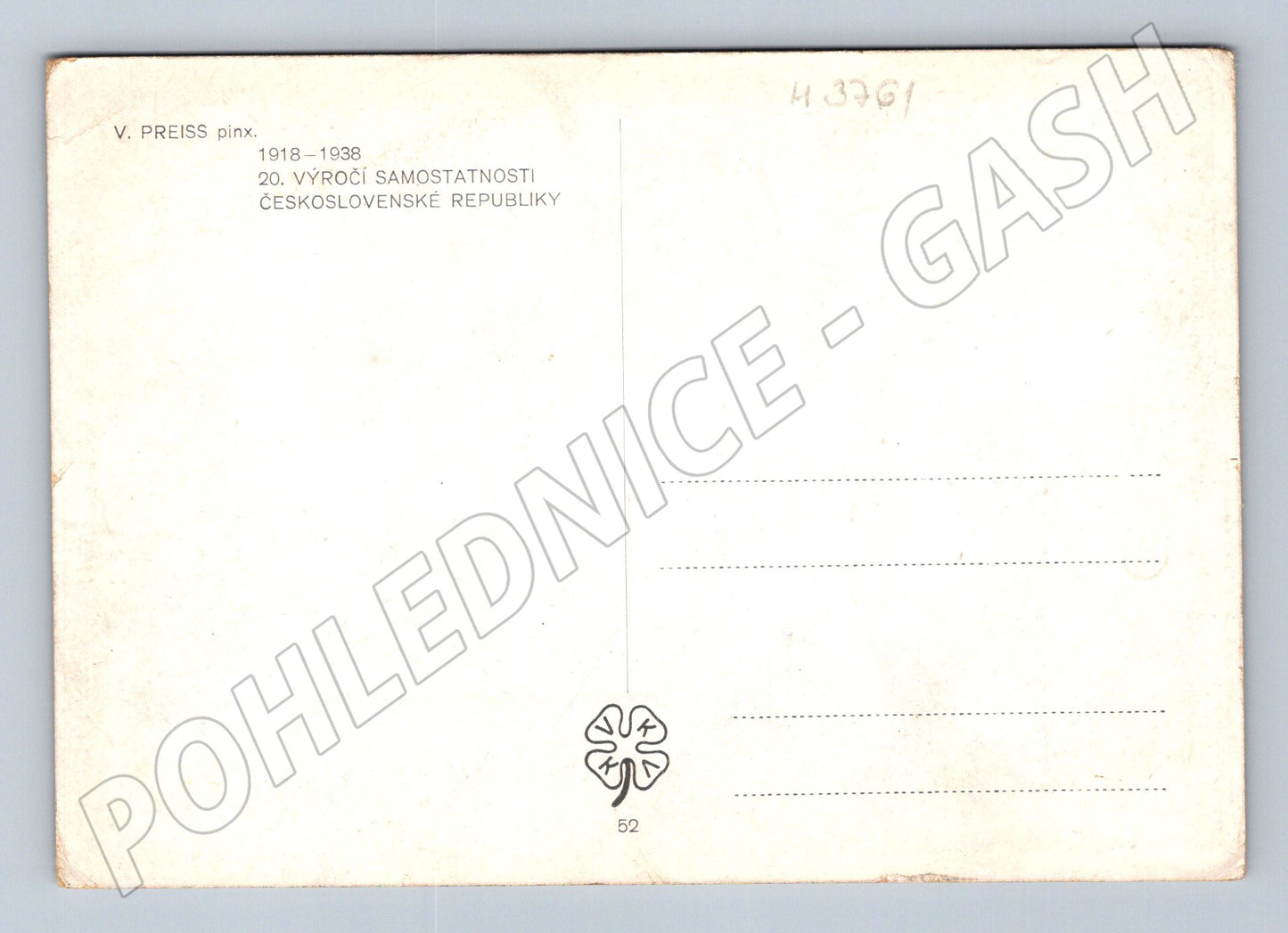 Pohlednice výročí samostatnosti ČSR (M3761)
