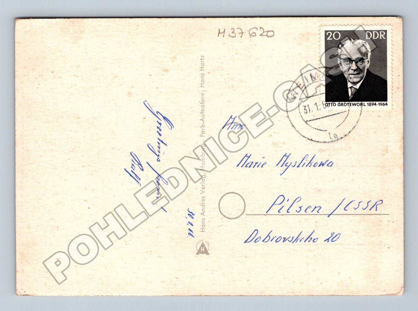 Pohlednice Německo Hamburg Binnenalster (M37620)