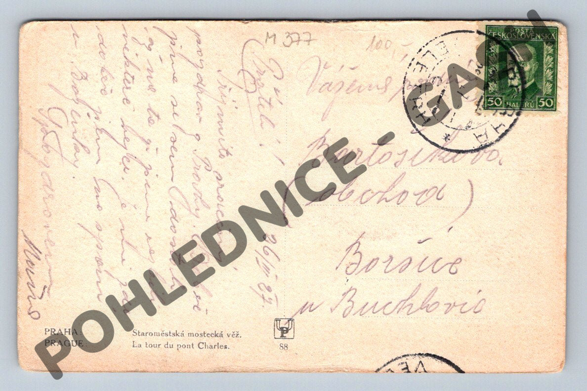 Pohlednice Praha Staroměstská mostecká věž 1927 (M377)