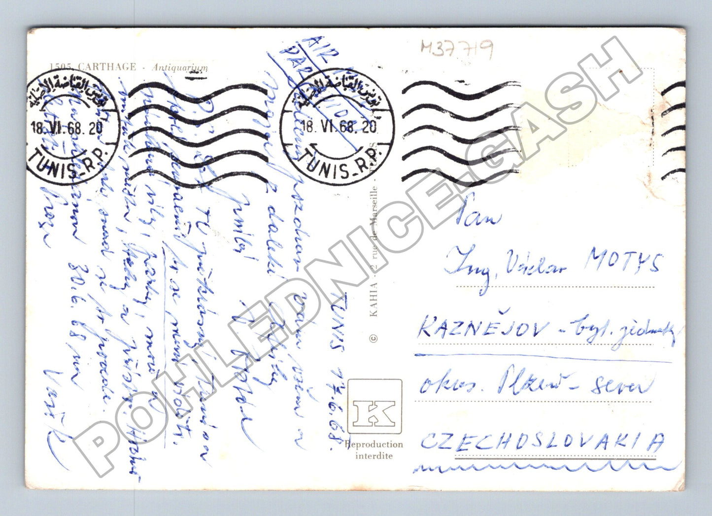 Pohlednice Tunisko Kartágo antické ruiny 1968 (M37719)