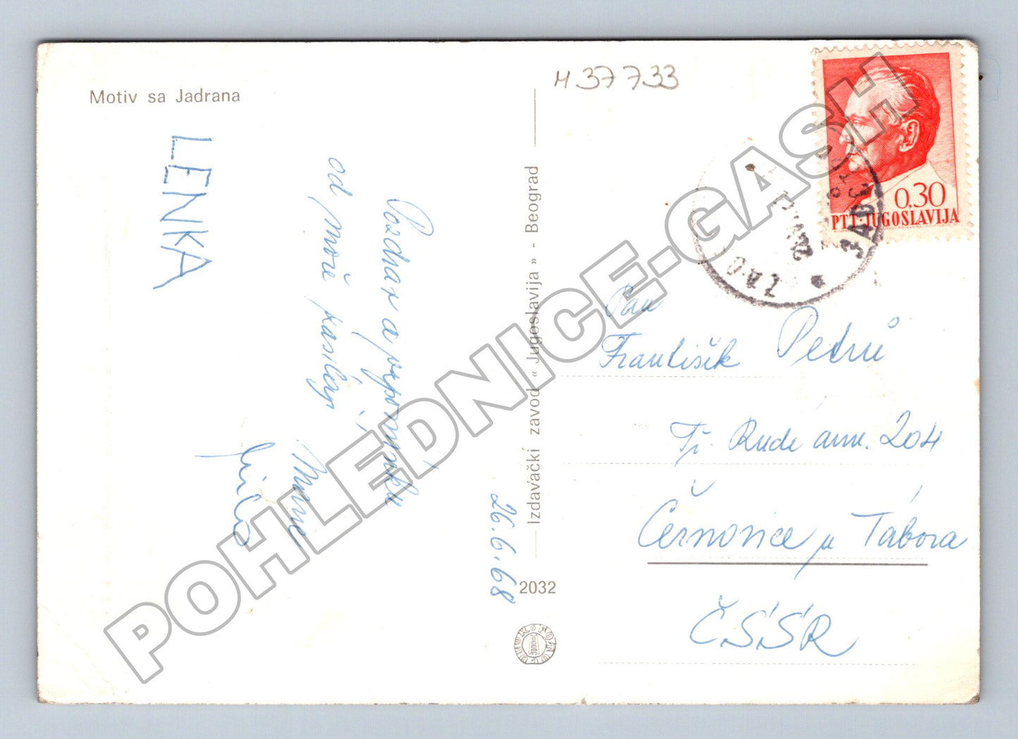 Pohlednice Jugoslávie Jadran západ slunce s palmami 1968 (M37733)