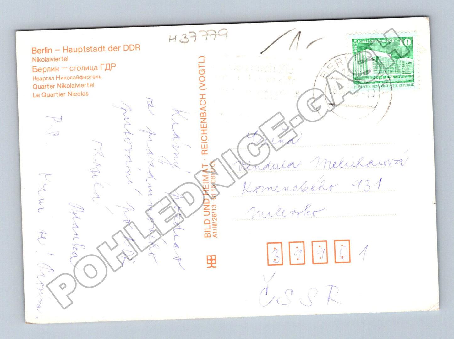 Pohlednice Německo Berlín televizní věž 1983 (M37779)