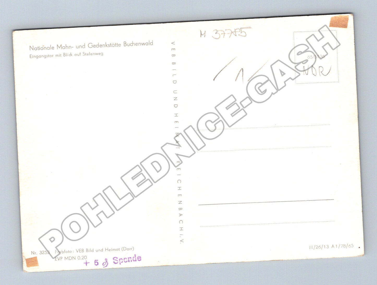 Pohlednice Německo Buchenwald vstupní brána 1965 (M37785)